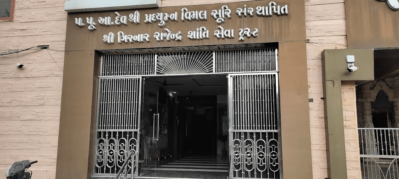 Gallery image
